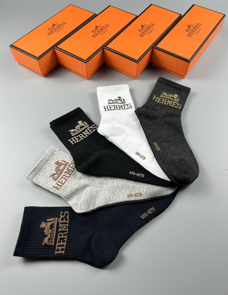 Hermes Socks